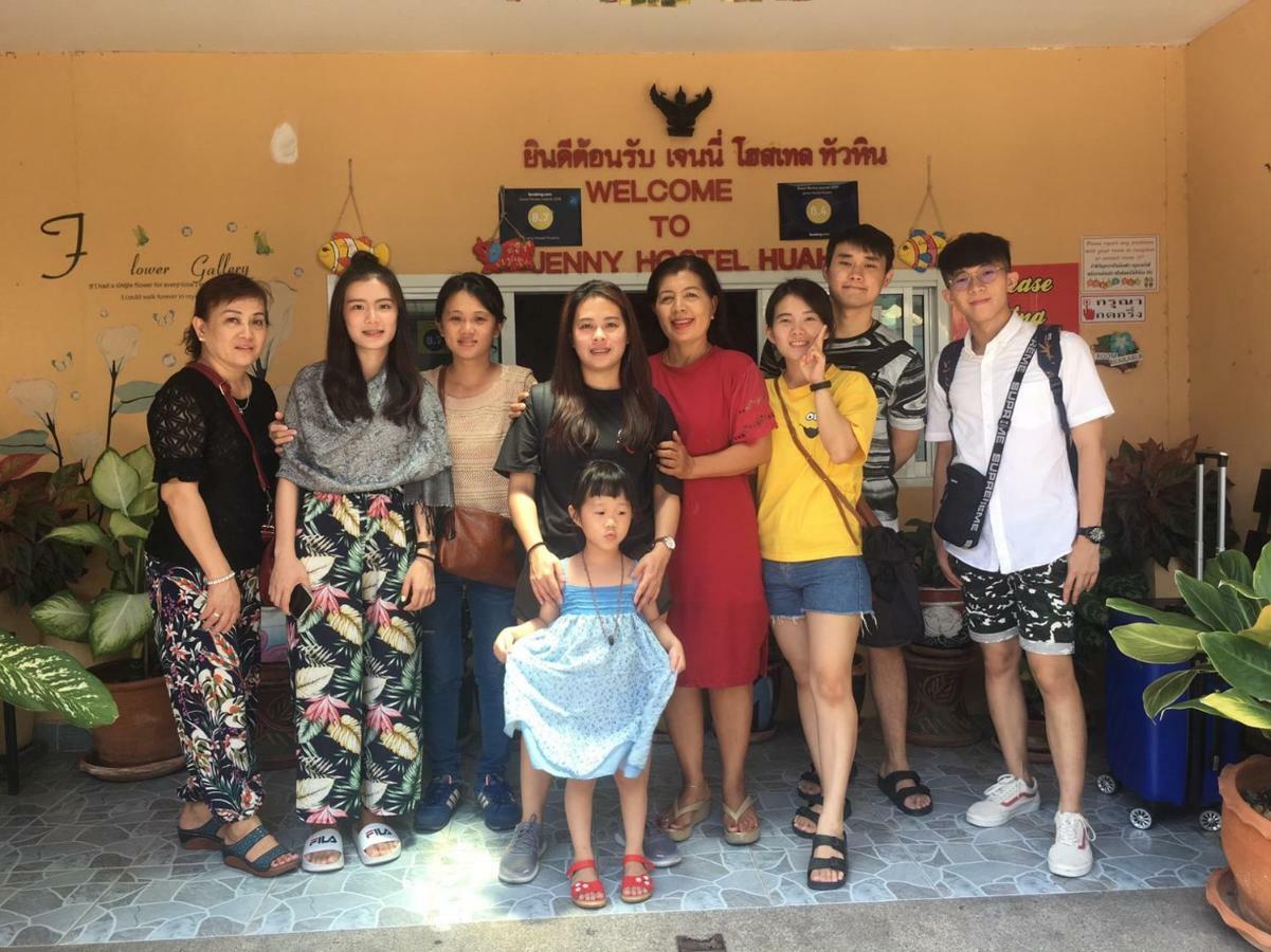 Jenny Hostel Huahin מראה חיצוני תמונה